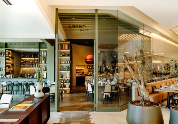 Lagar Tragaluz – Diamond Mall